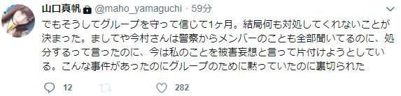コメント