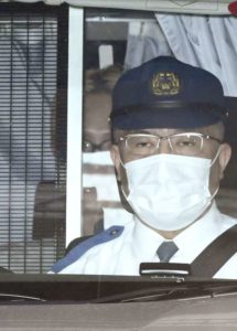AAA浦田直也黒縁メガネで連行される