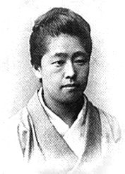 日本における女子教育の先駆者の津田梅子