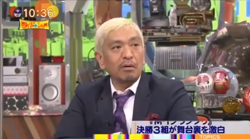 上沼恵美子が引退するなら松本人志も辞めると発言