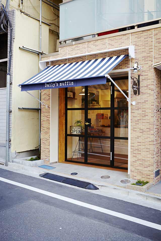 【蔵前】美味しいパンが食べられる店はどこ?住民のおすすめベスト3!デイリーズマフィン