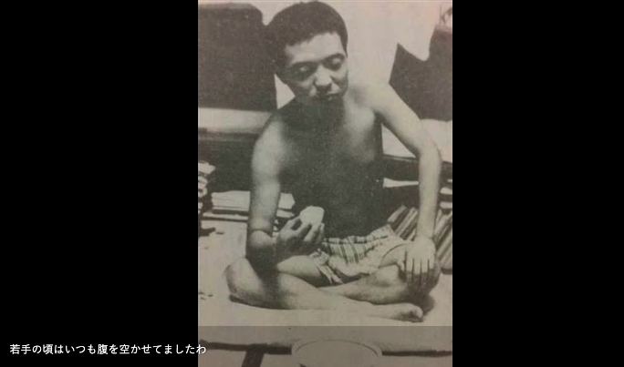 坂田利夫20代の頃
坂田利夫の若い頃はどんな芸人だった？顔はずっと変わりがないのもすごい
